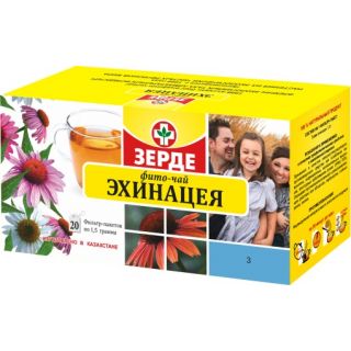 Эхинацея №20 фиточай