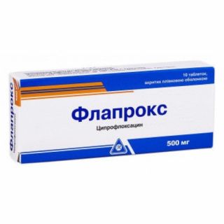 Флапрокс 500 мг №10 табл.п.п.о.