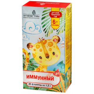 Иммунный 1,5 г №20 чай травяной детск. в пак. «Алтайские травы»