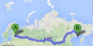 Vitus Bering 1 va 2 Kamchatka ekspeditsiyalarining Kamchatka ekspeditsiyalari