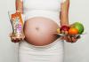 حمض الفوليك: تعليمات للاستخدام أثناء الحمل وما بعده تناول حمض الفوليك في الأسبوع 19