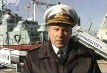 Вице-адмирал Сергей Елисеев