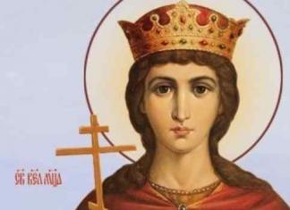 Oración a la Santa Gran Mártir Catalina, lo que ayuda Oración a la Santa Mártir Catalina para el matrimonio
